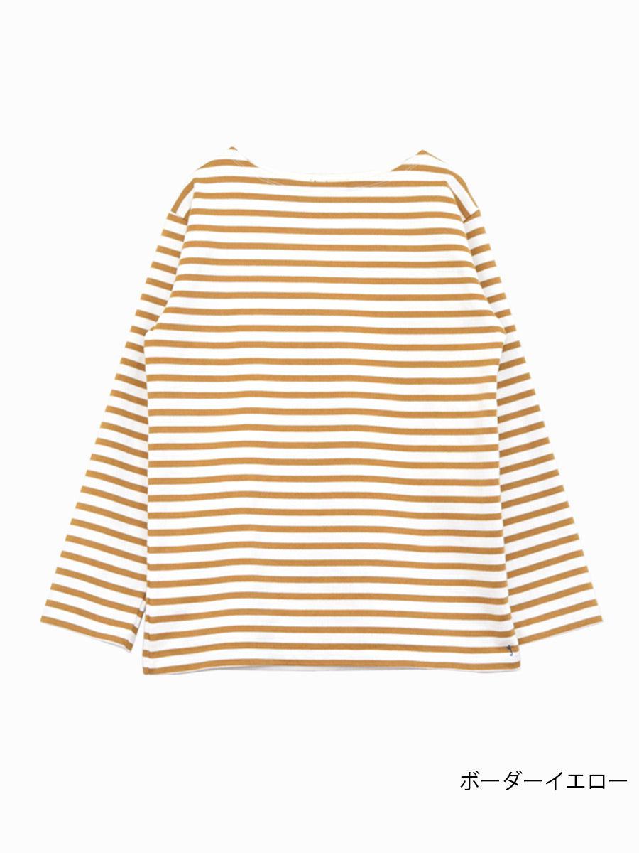【iyori】ボーダー刺繍バスクTEE