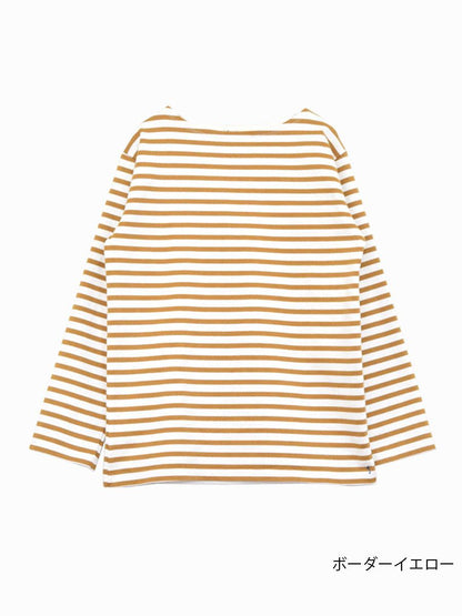 【iyori】ボーダー刺繍バスクTEE