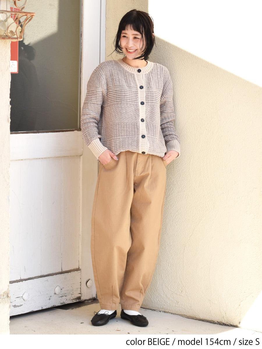 カラーツイルカーブパンツ