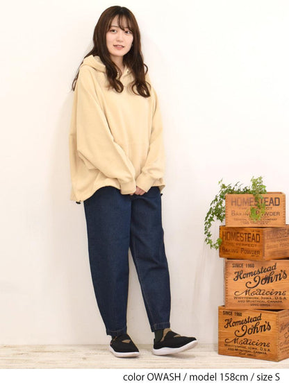 デニムカーブパンツ