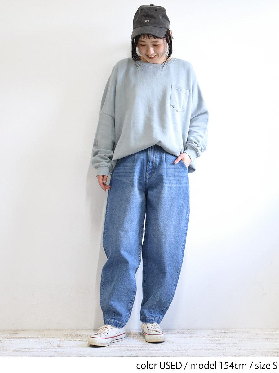 デニムカーブパンツ