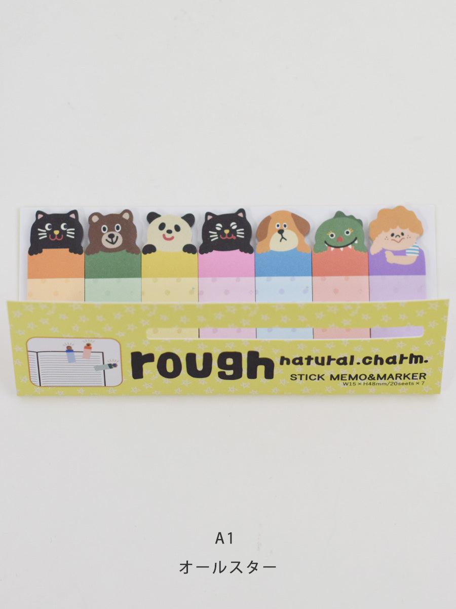 rough – タグ 