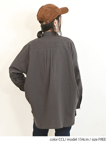 cottonウオッシュ袖タックBIGシャツ