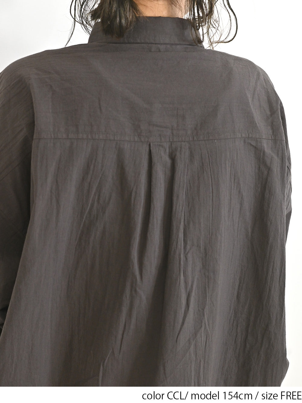 cottonウオッシュ袖タックBIGシャツ