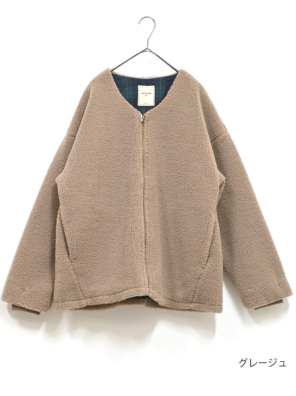 ≪SUMMER SALE≫ボアVネックブルゾン – HEART MARKET