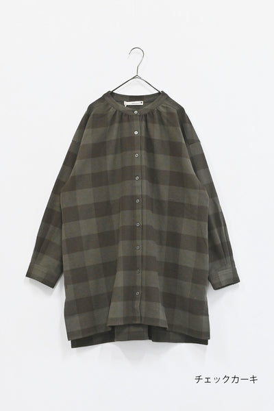 Check Khaki
