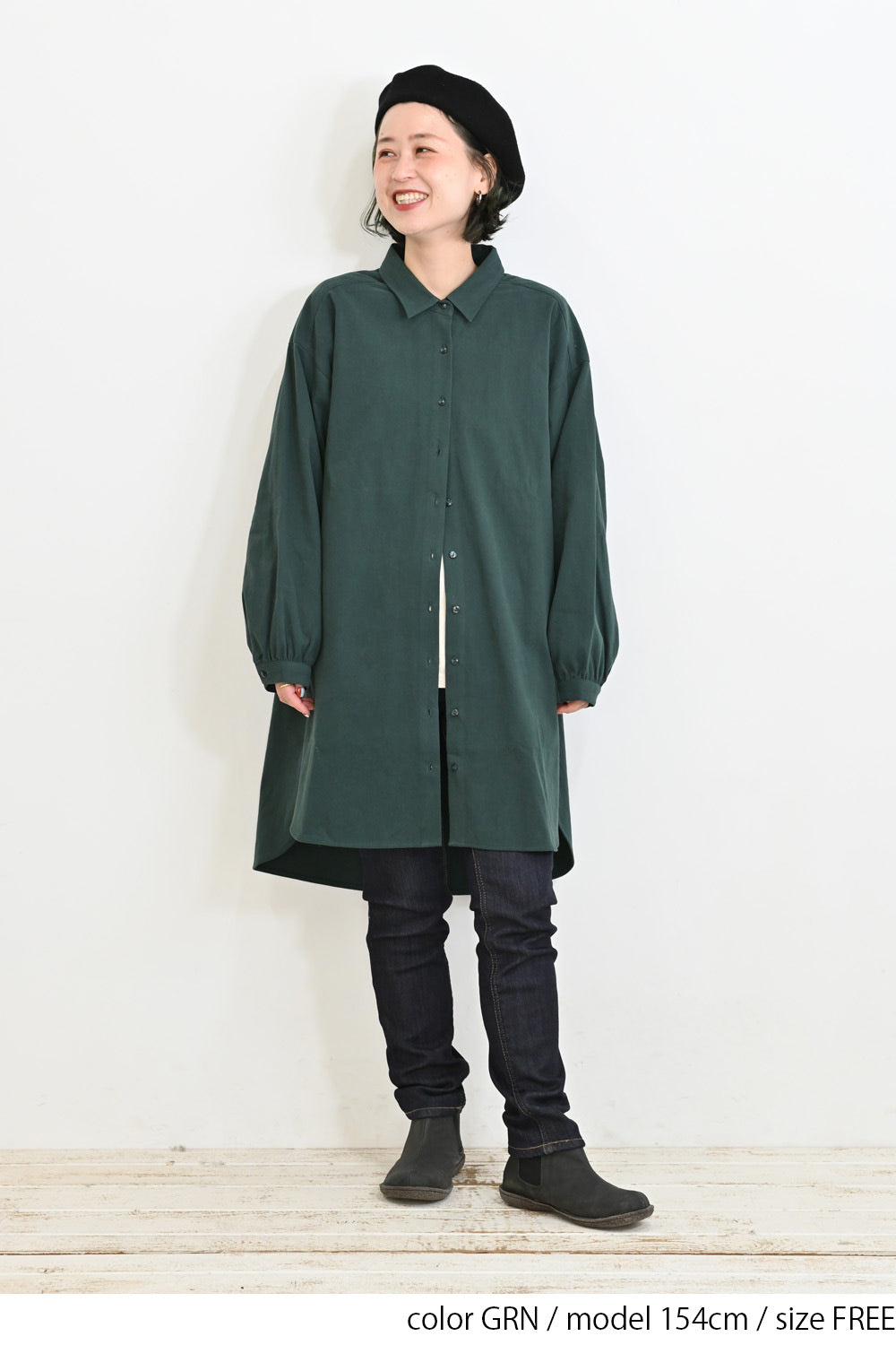 ソフト綿起毛バックスリットチュニック