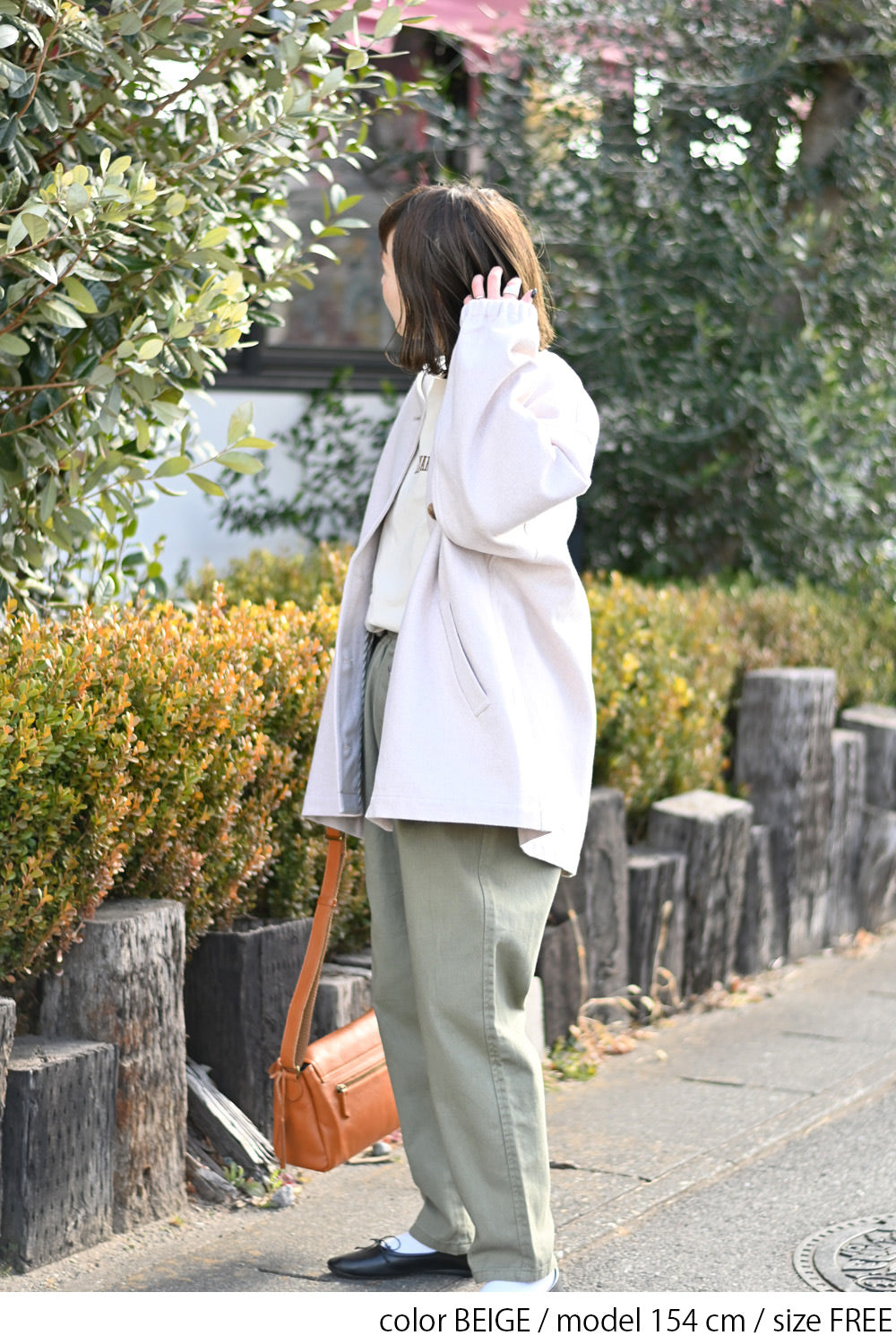 Vネックブルゾン