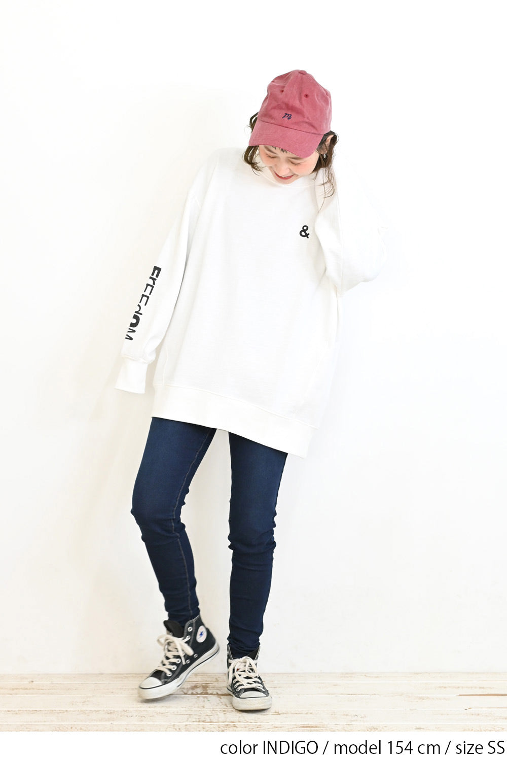 ≪SALE≫ Stretch Harem Denim Skinny