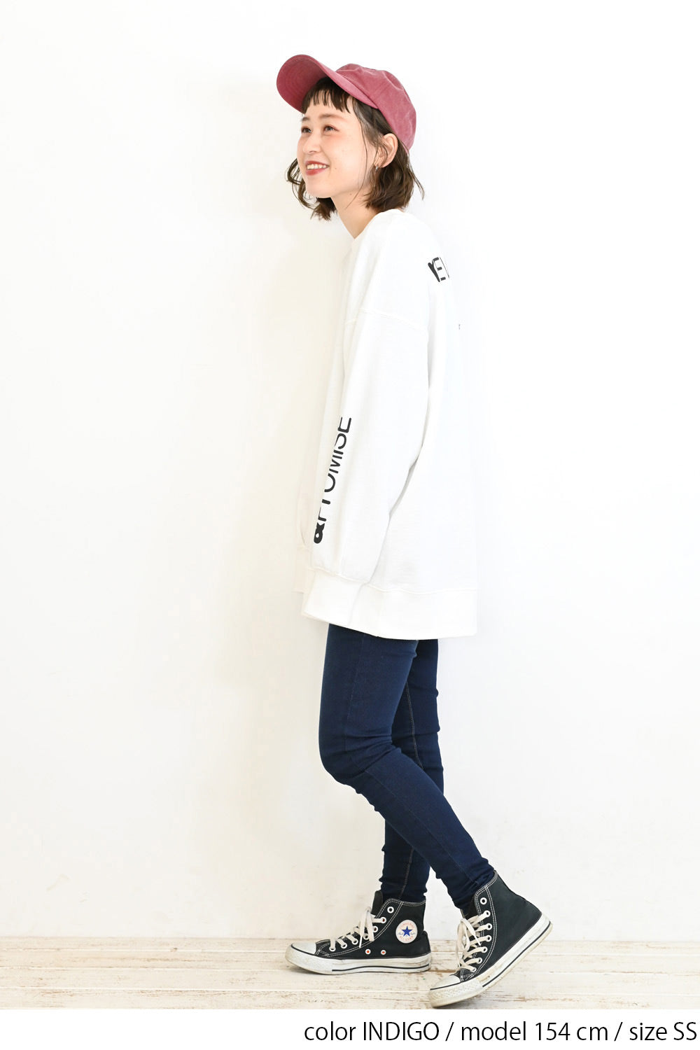 INDIGO / 154cm / SS