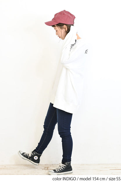 ≪SALE≫ Stretch Harem Denim Skinny