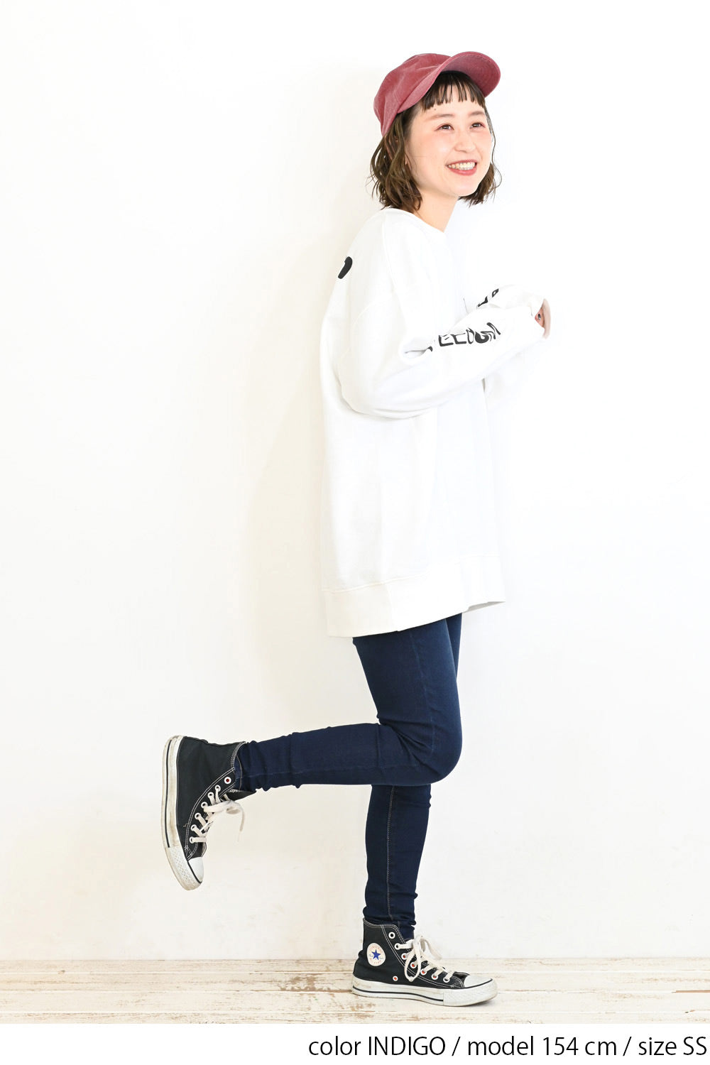 ≪SALE≫ Stretch Harem Denim Skinny