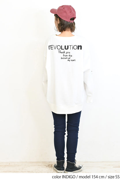 ≪SALE≫ Stretch Harem Denim Skinny