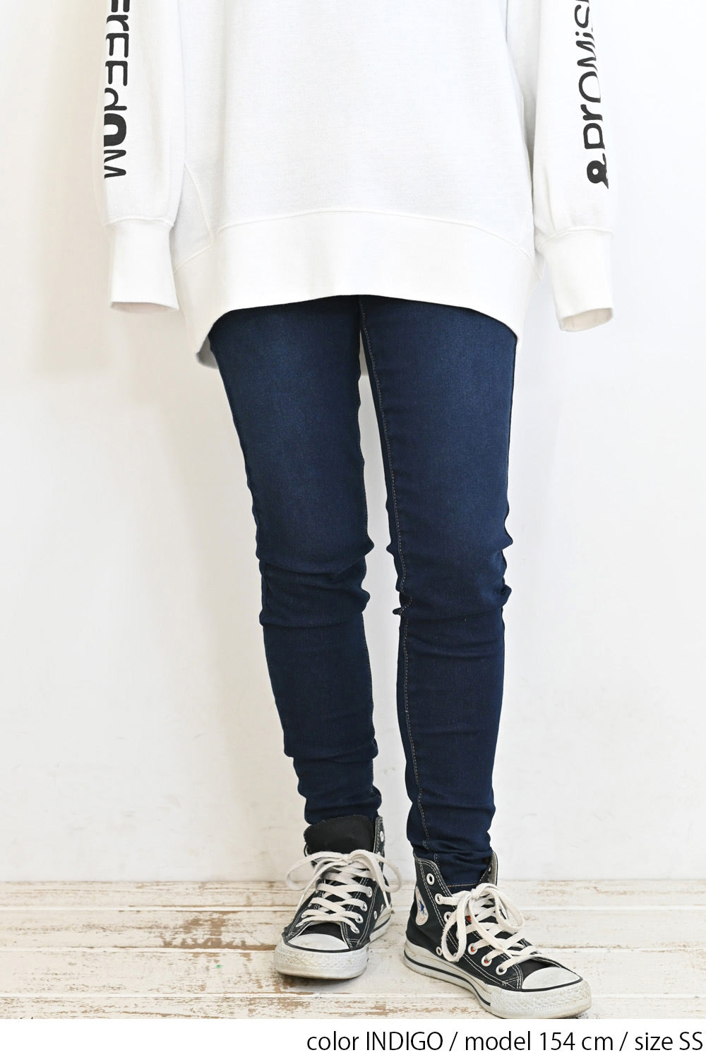 INDIGO / 154cm / SS