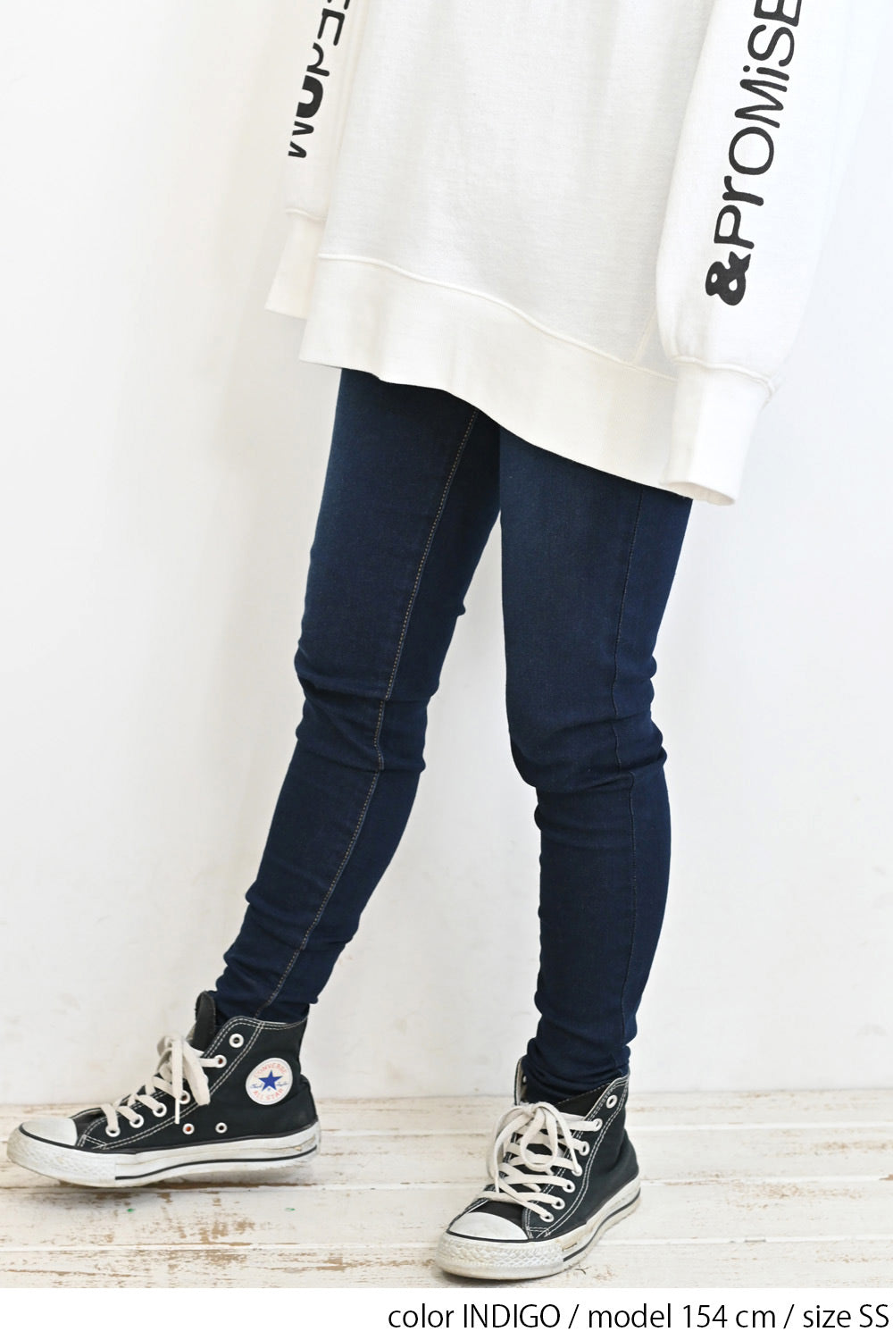 ≪SALE≫ Stretch Harem Denim Skinny