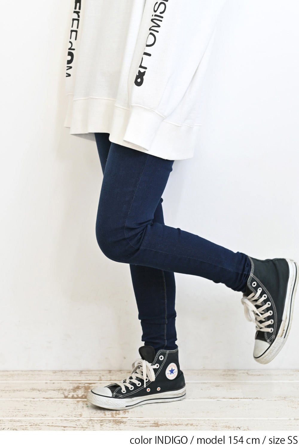 INDIGO / 154cm / SS