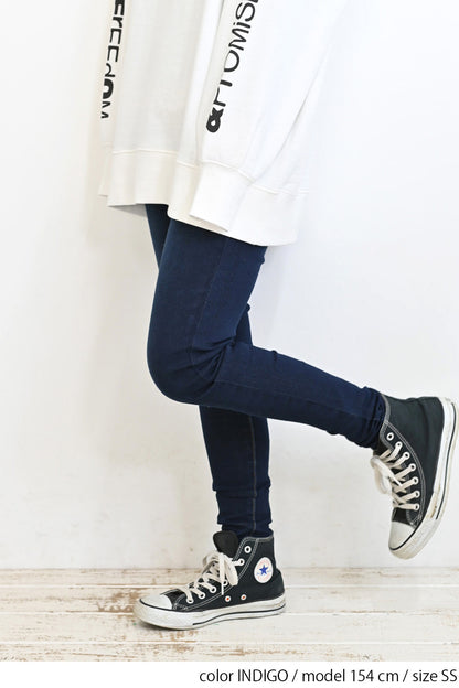 ≪SALE≫ Stretch Harem Denim Skinny
