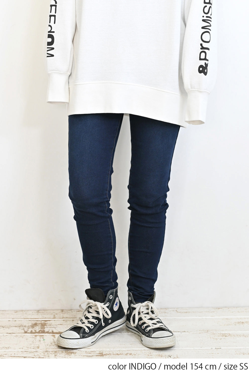 INDIGO / 154cm / SS