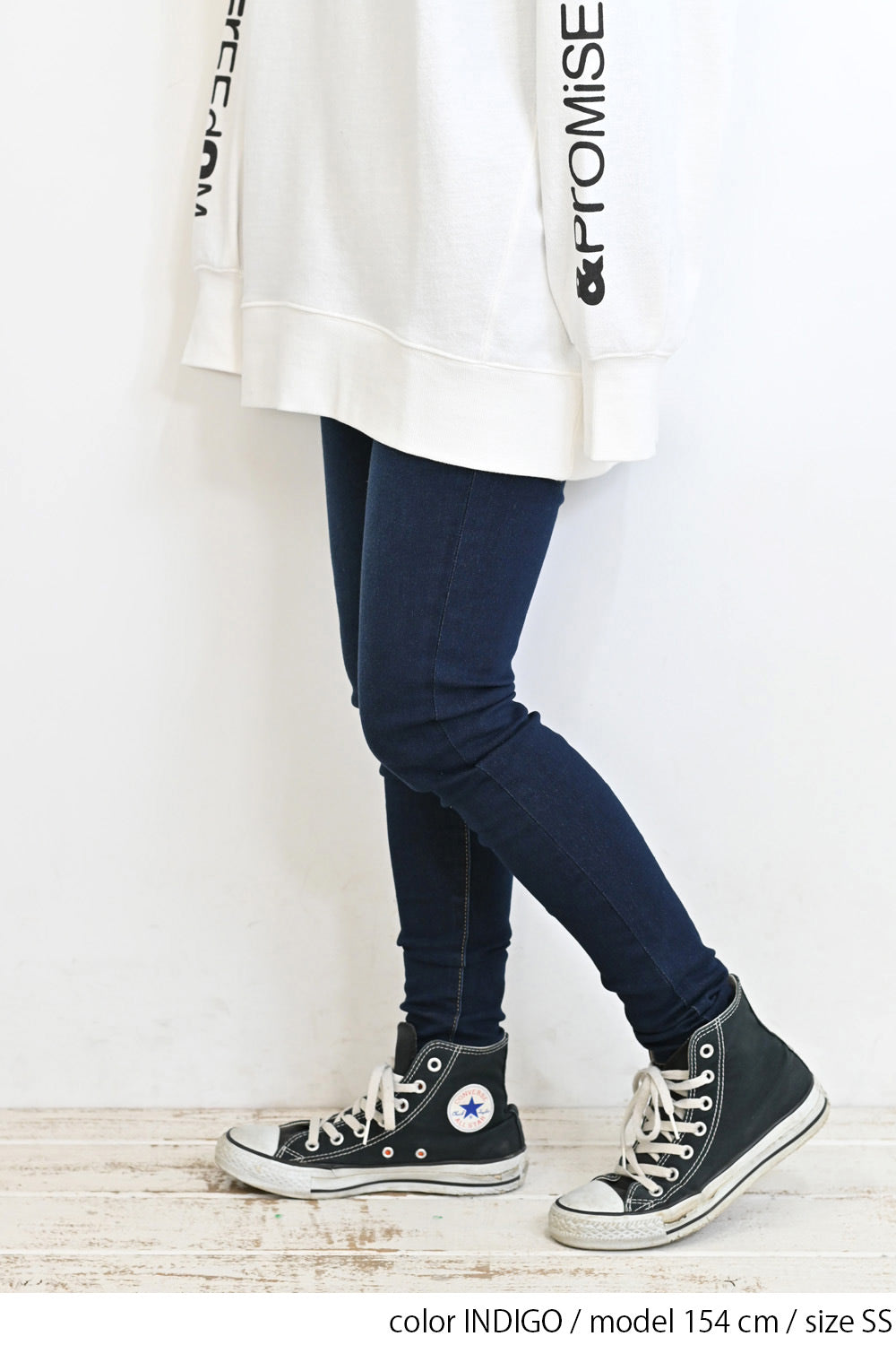 ≪SALE≫ Stretch Harem Denim Skinny