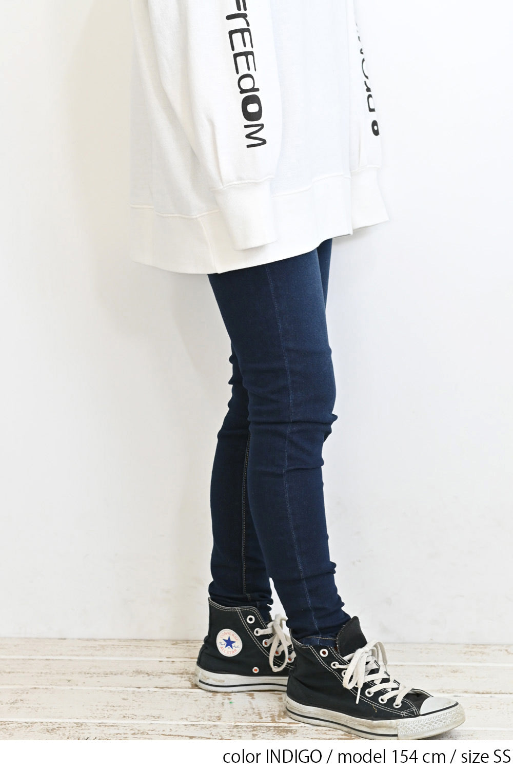 ≪SALE≫ Stretch Harem Denim Skinny
