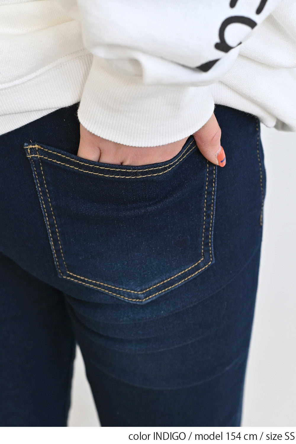≪SALE≫ Stretch Harem Denim Skinny