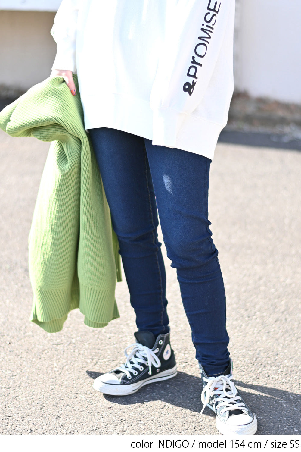 ≪SALE≫ Stretch Harem Denim Skinny