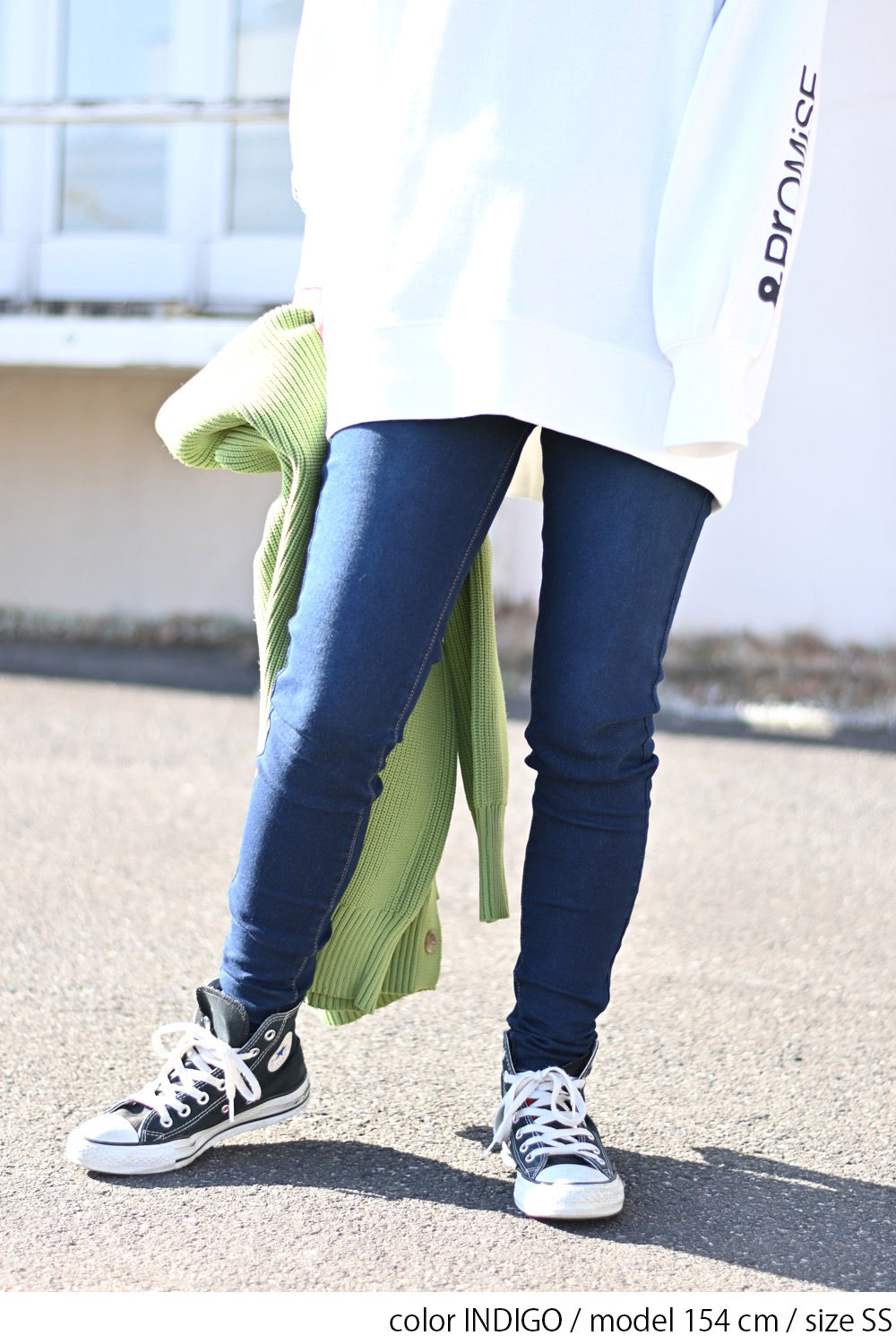≪SALE≫ Stretch Harem Denim Skinny
