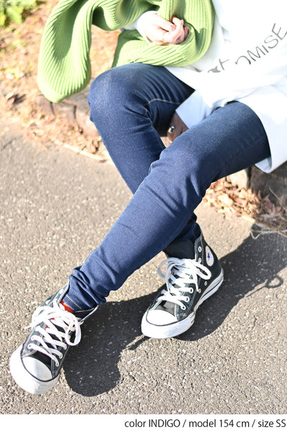 ≪SALE≫ Stretch Harem Denim Skinny