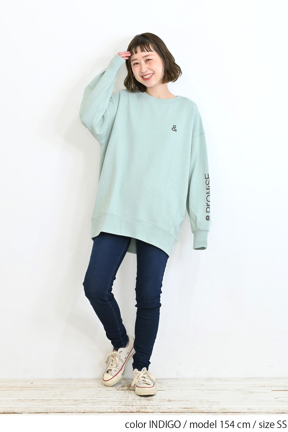 ≪SALE≫ Stretch Harem Denim Skinny