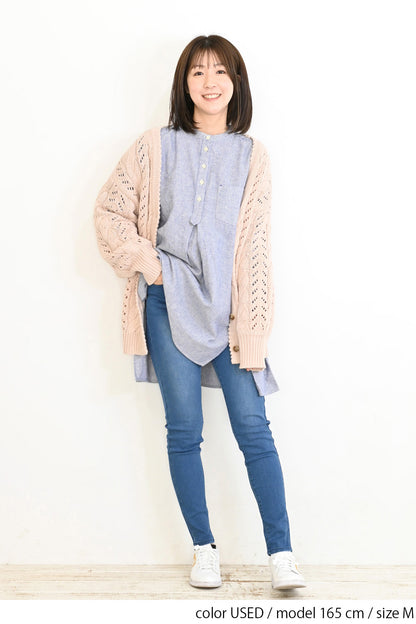 ≪SALE≫ Stretch Harem Denim Skinny