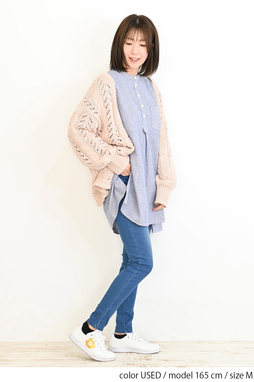 ≪SALE≫ Stretch Harem Denim Skinny