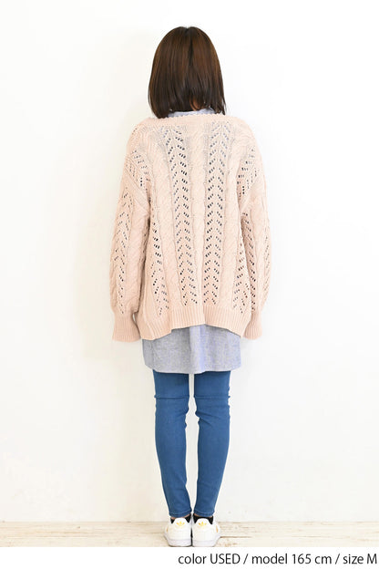 ≪SALE≫ Stretch Harem Denim Skinny