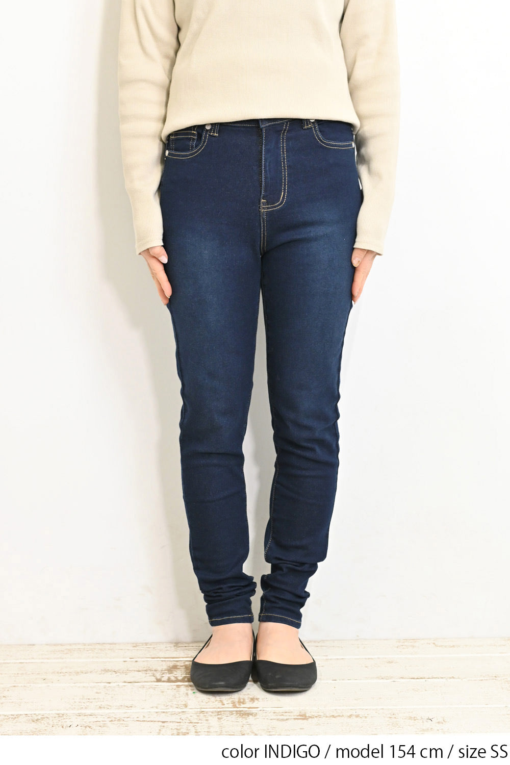 ≪SALE≫ Stretch Harem Denim Skinny