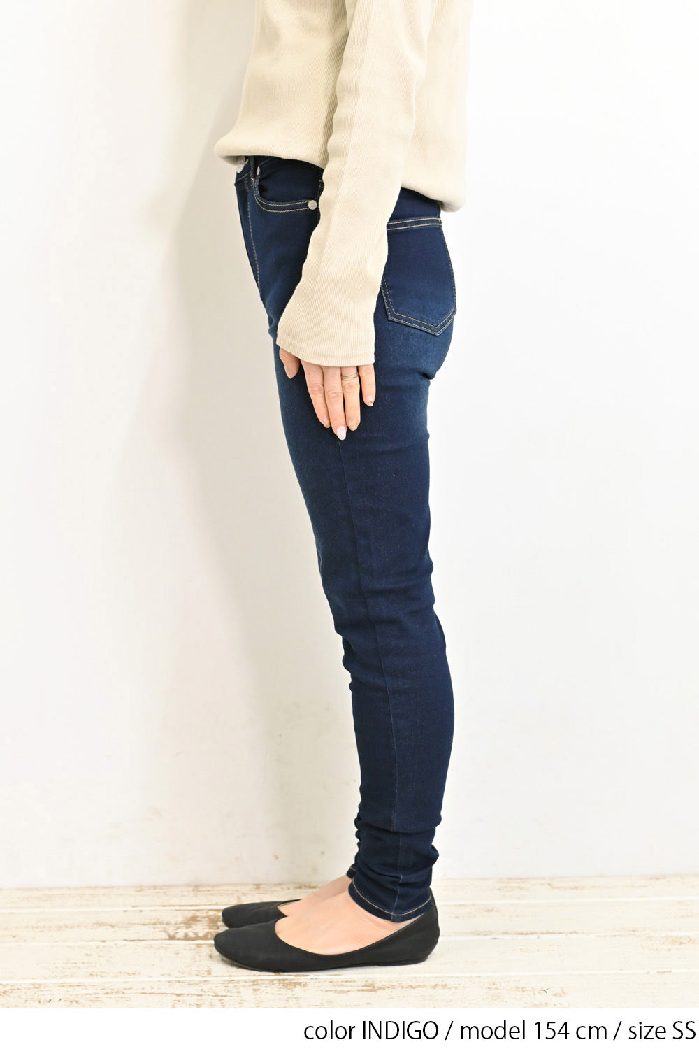 INDIGO / 154cm / SS