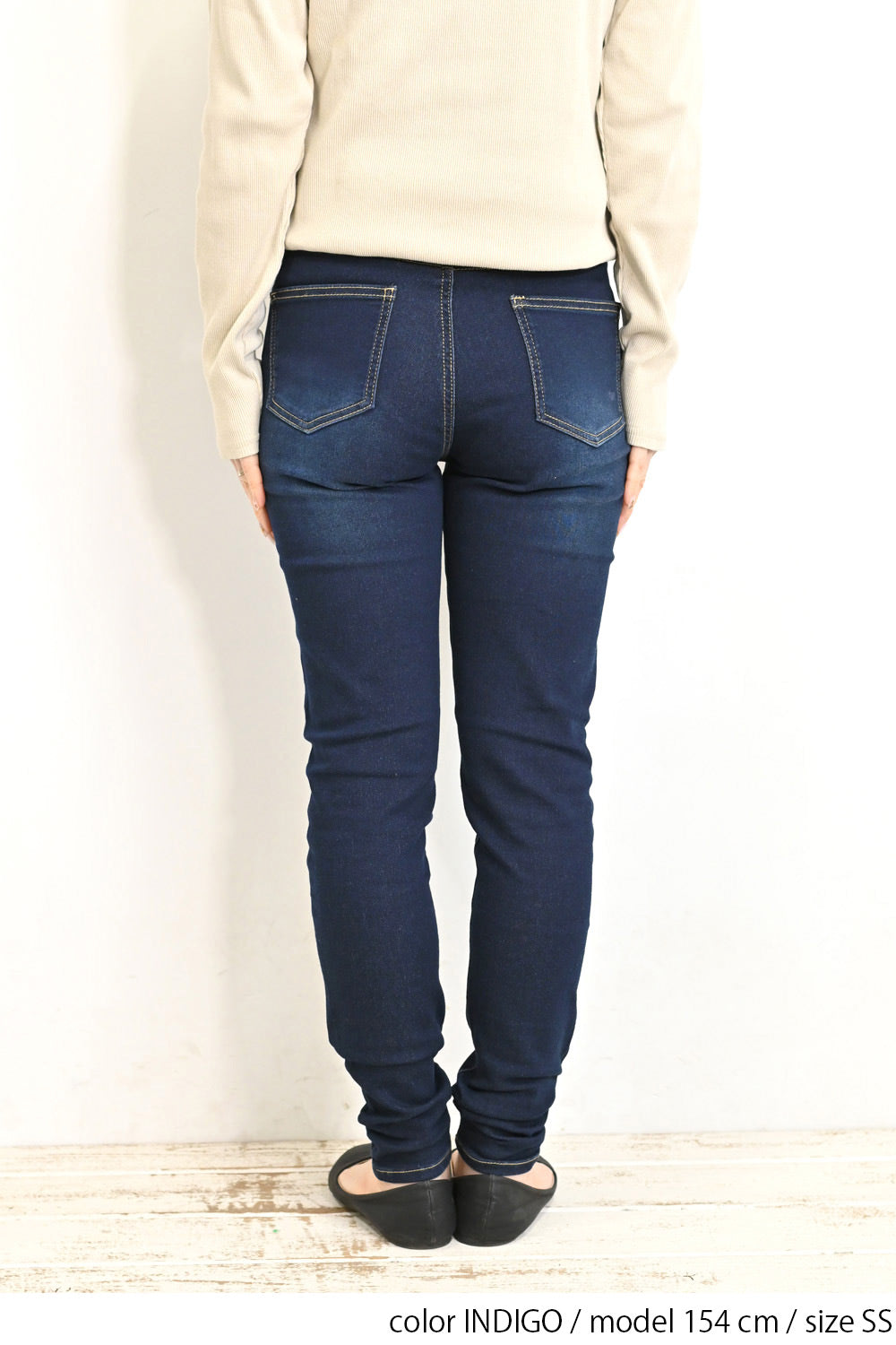 INDIGO / 154cm / SS