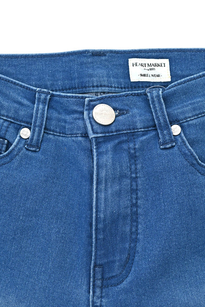 ≪SALE≫ Stretch Harem Denim Skinny